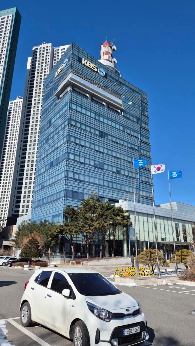 한국방송춘천방송총국 이미지