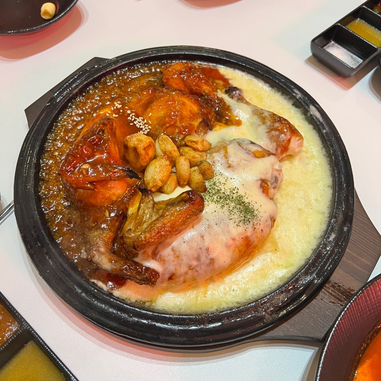 화계점정 이미지