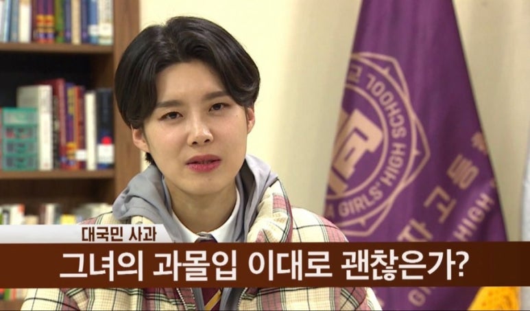 빗자루휘날리며 이미지