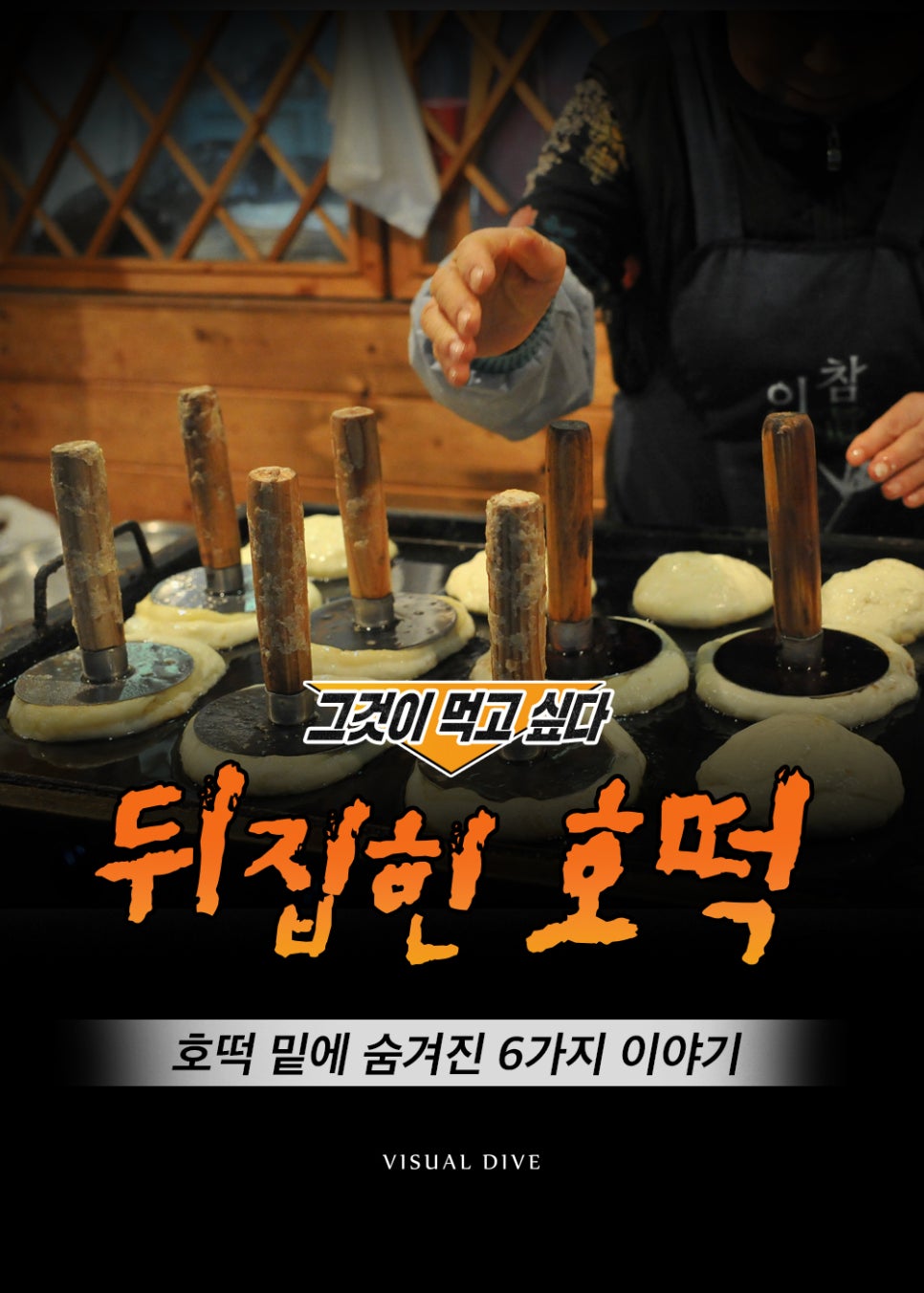 한얼식품 이미지