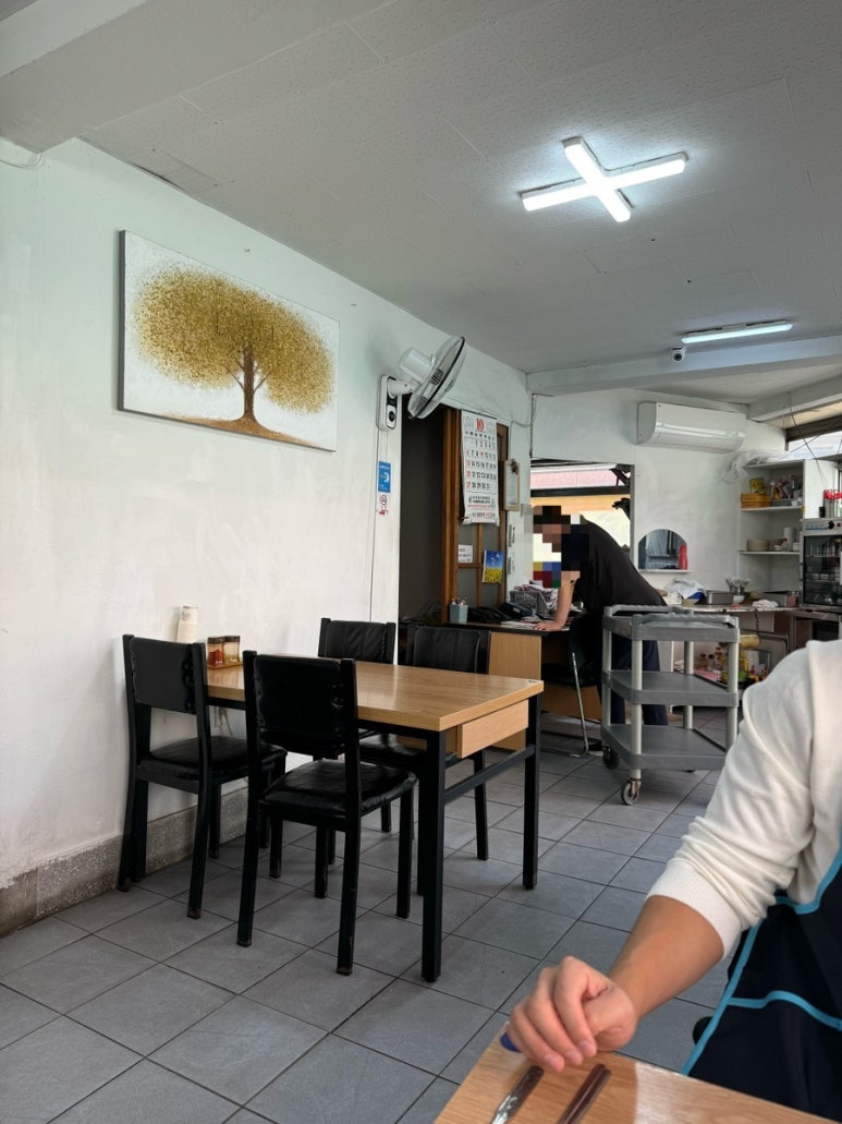 삼오반점 이미지
