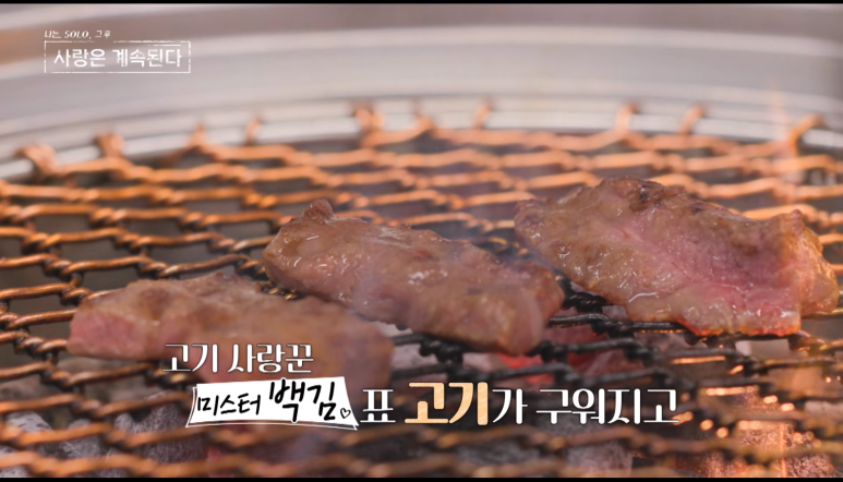 지천로식당 이미지