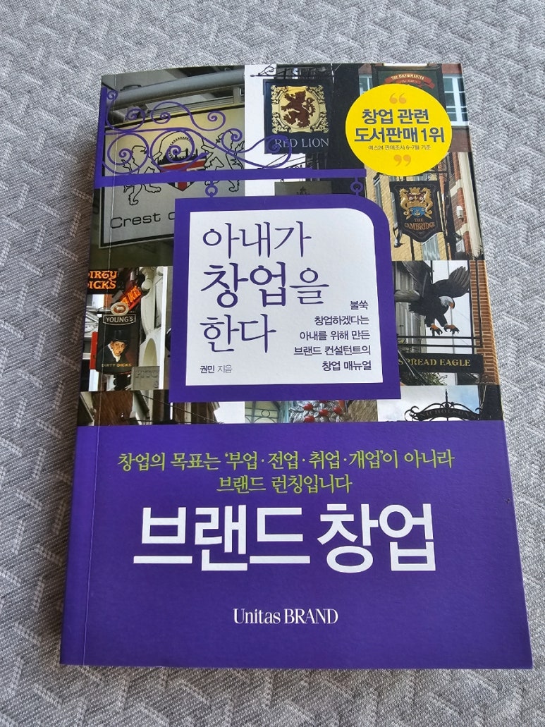 더봄개량한복 이미지