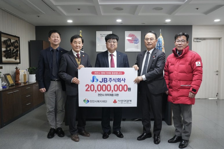 주식회사 나눔 이미지