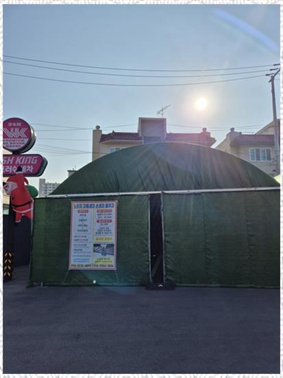 세차를하다 이미지