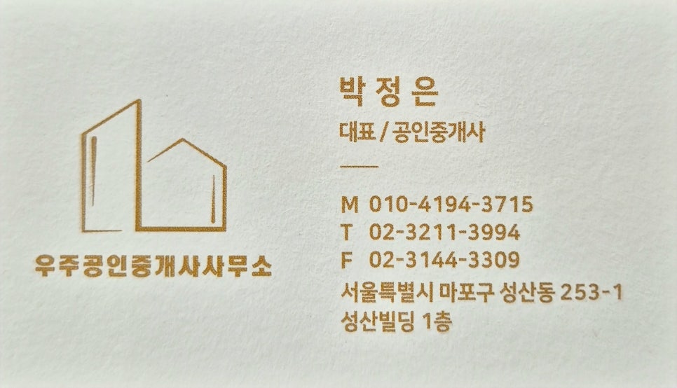 주영아트 이미지