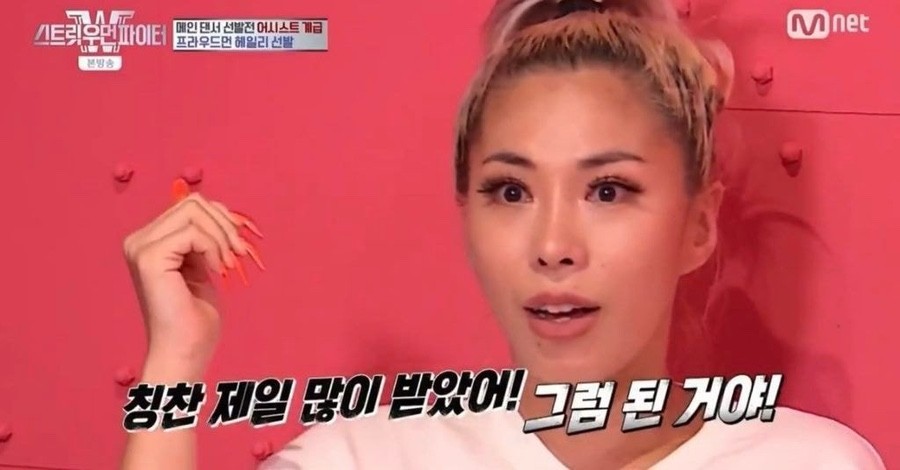 디바샵댄스학원 이미지