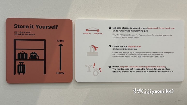 스튜디오콜렉티브 이미지