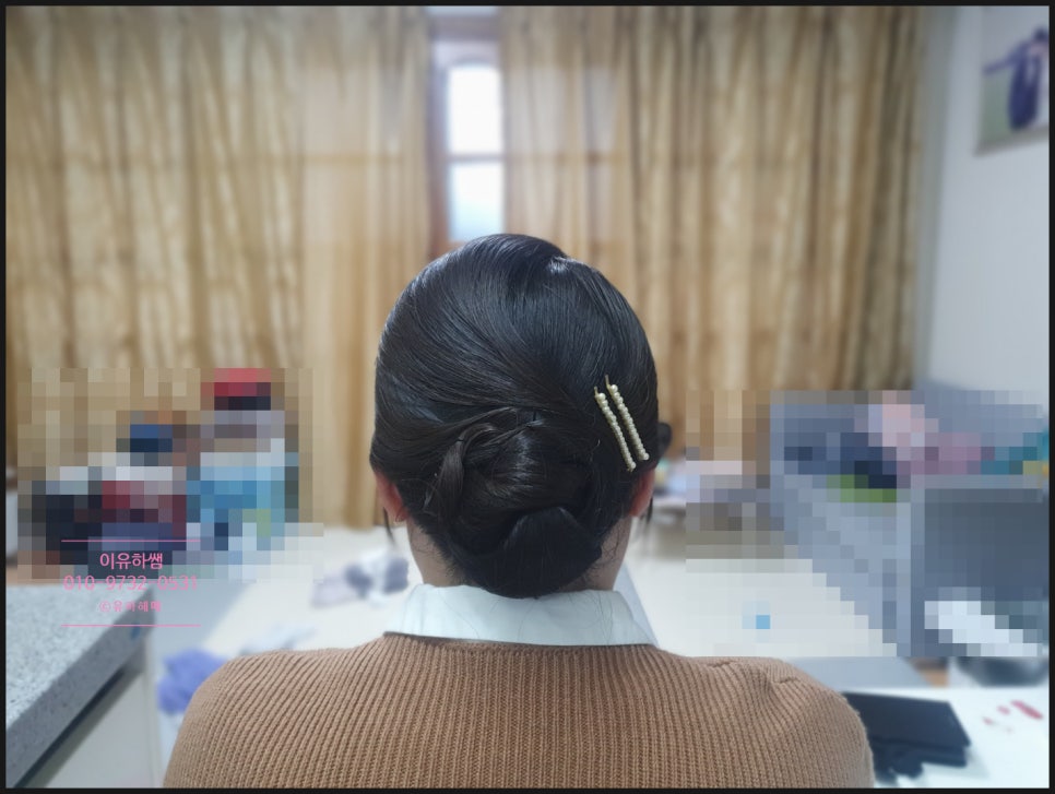 유하헤메 이미지