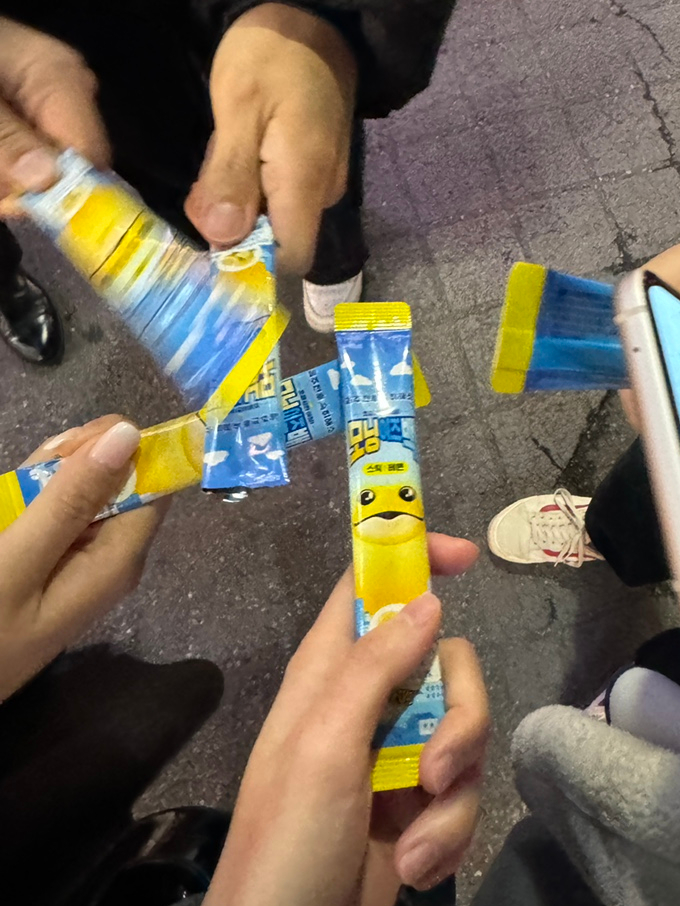 다온족발 이미지