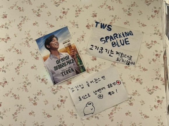 역전솥뚜껑삼겹살 이미지