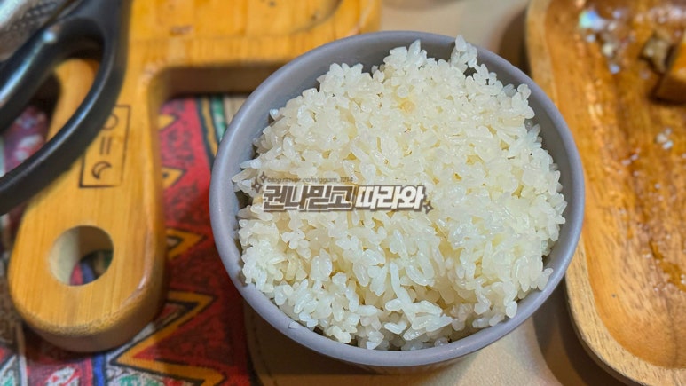 이큐스테이 이미지