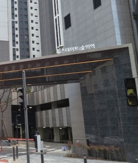 숭의갈비집 이미지
