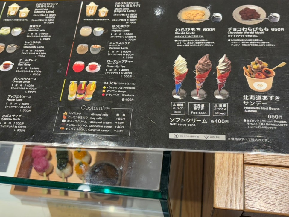 cafe슈 이미지