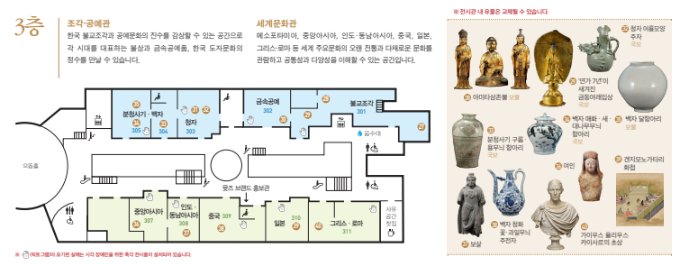 중앙리플렛 이미지