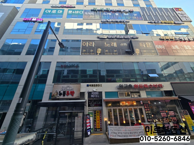 벤츠노래바 이미지