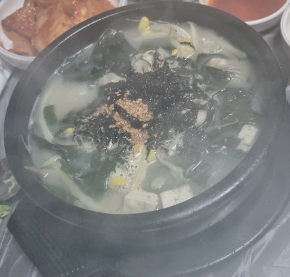 바다위산아래 이미지