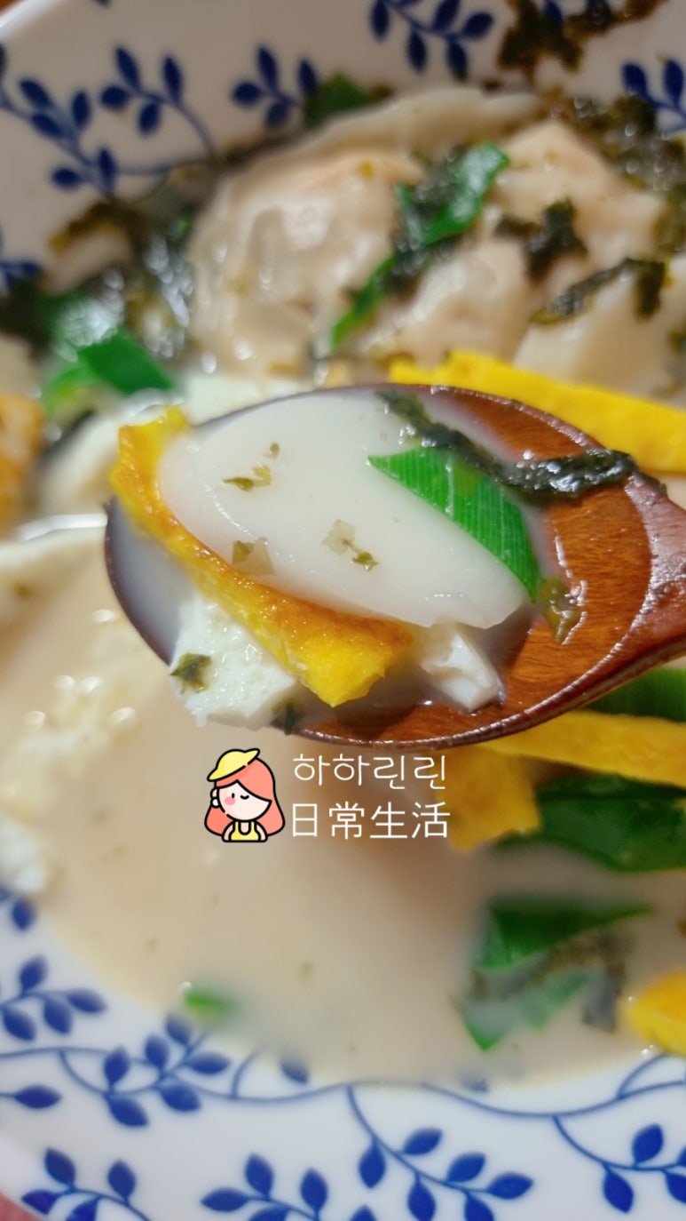 진진푸드 이미지