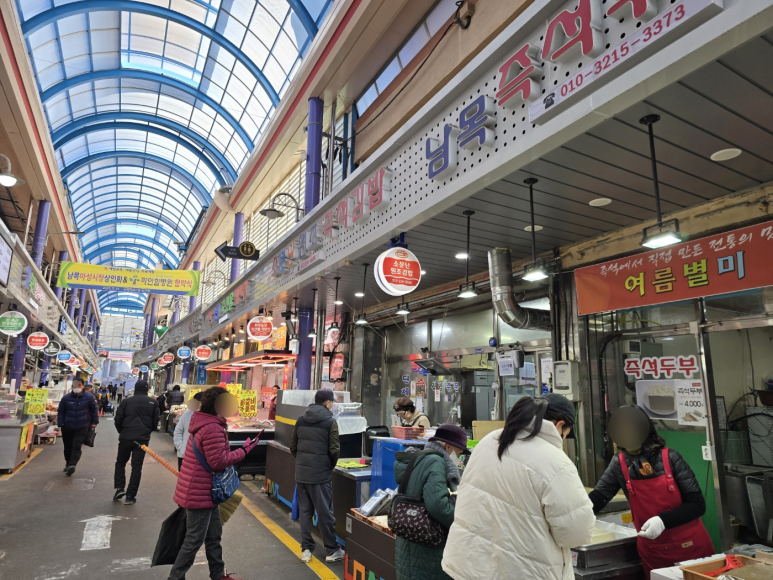 원조즉석김밥 이미지
