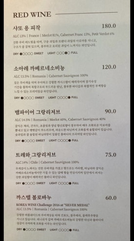 에이뿔램 군자점 이미지
