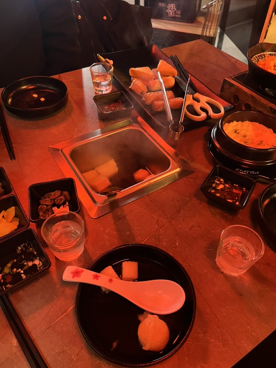 기찻길옆 미소오뎅 이미지