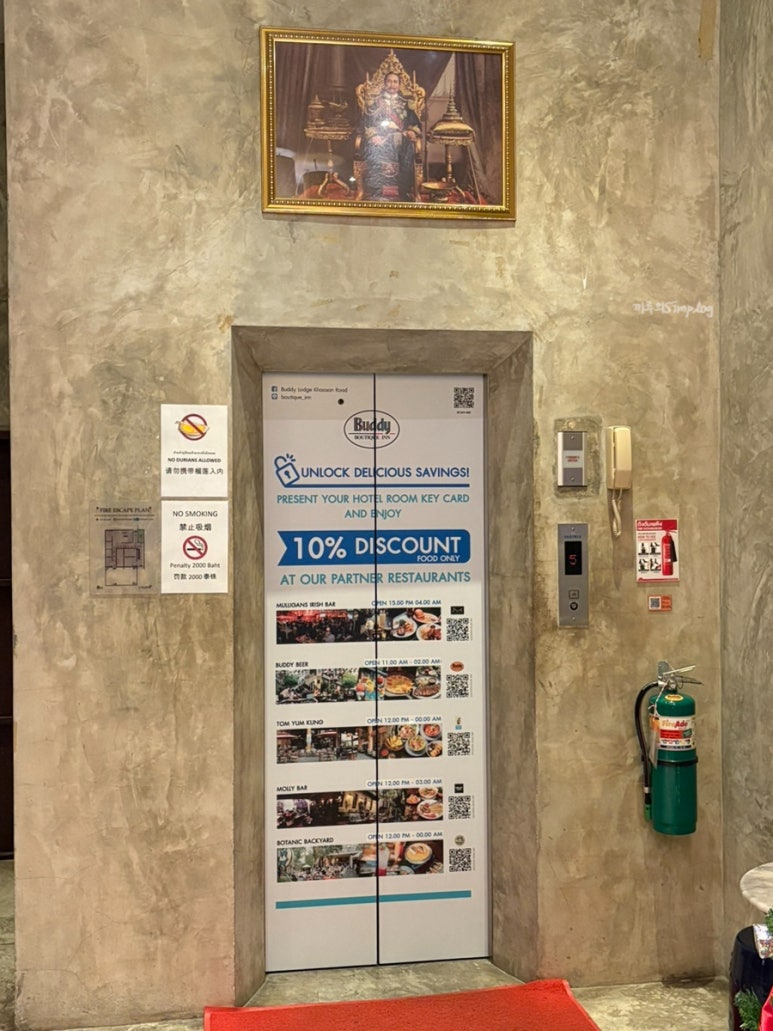 부띠끄더원 이미지