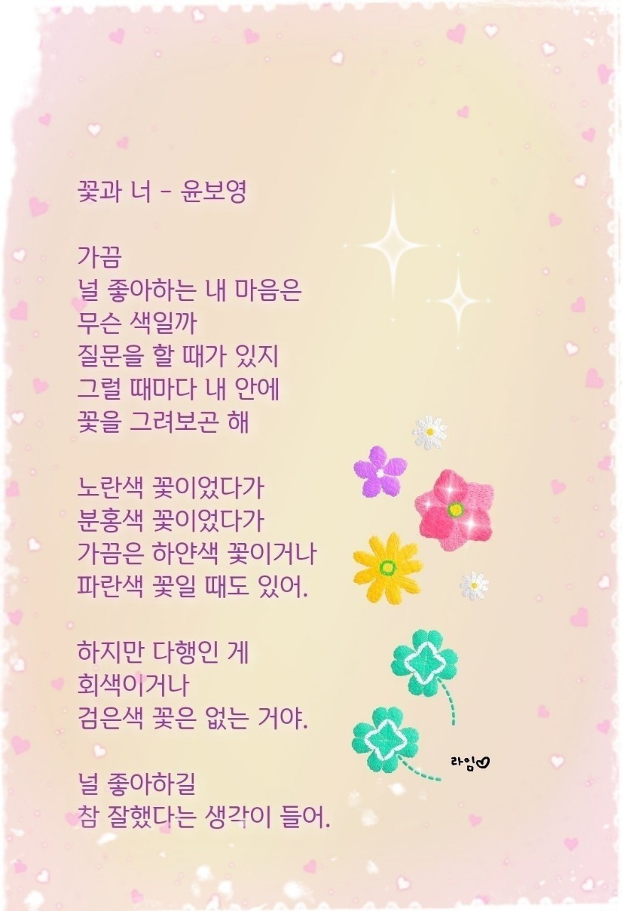 안*경 이미지