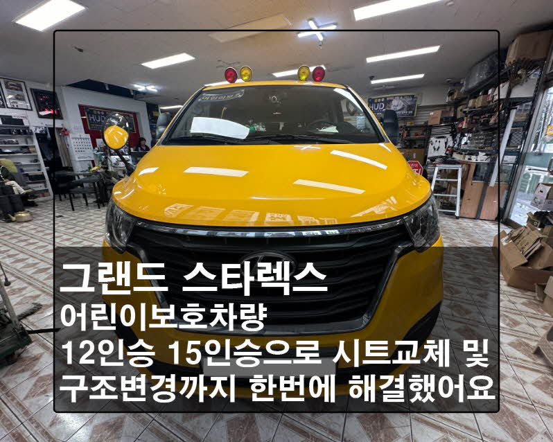 하진컴퍼니 이미지
