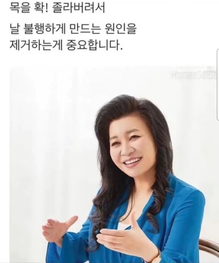 신사북 이미지