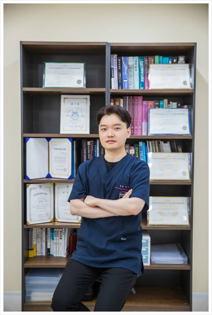 온아한의원 이미지