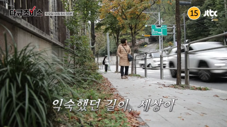 초이스의원 이미지