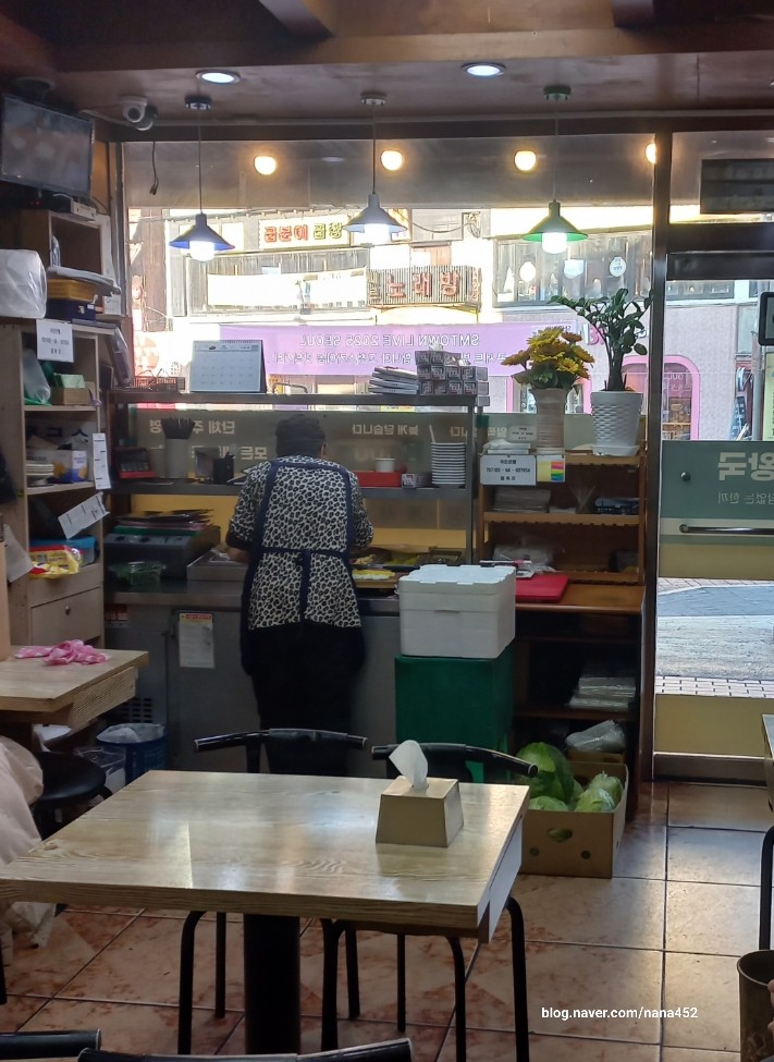 김밥왕국 이미지