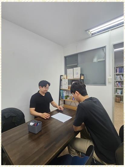 서현세무회계사무소 이미지