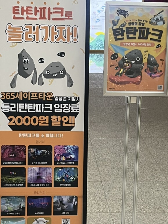 드론촬영소 이미지