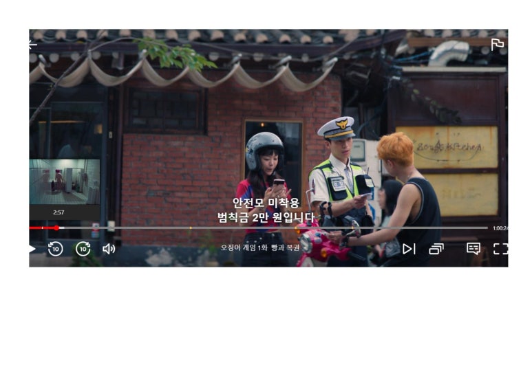누하건축사사무소 이미지