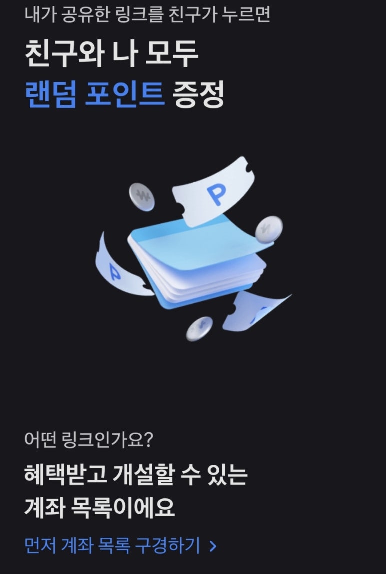 (주)클릭 이미지