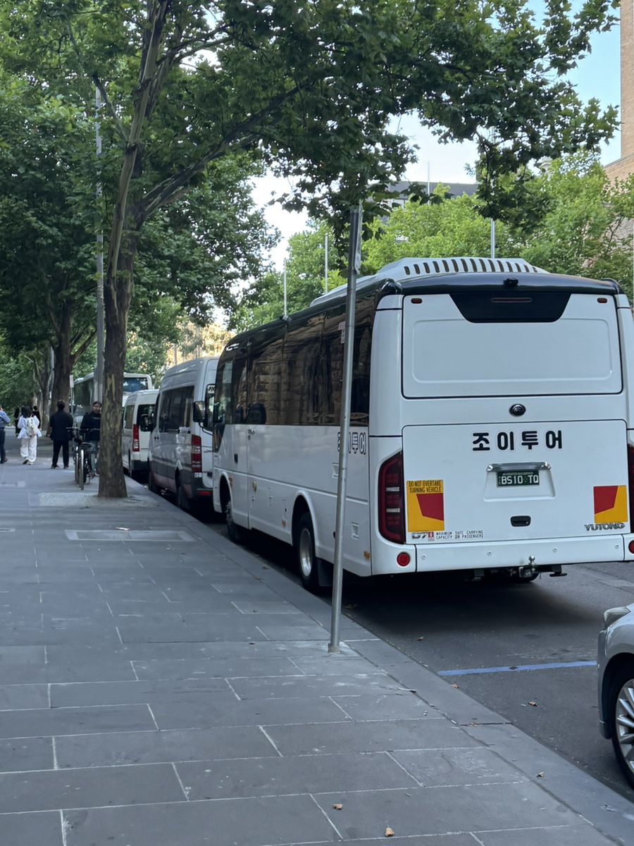 오션투어주 이미지