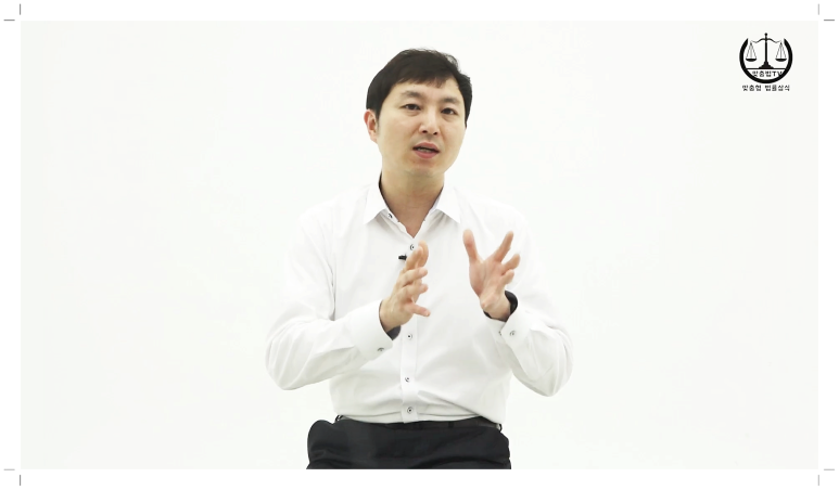 법무법인세웅 이미지