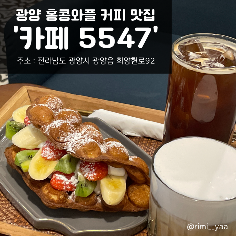유.힐링카페 이미지