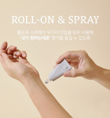 튜파(TUPA) 이미지