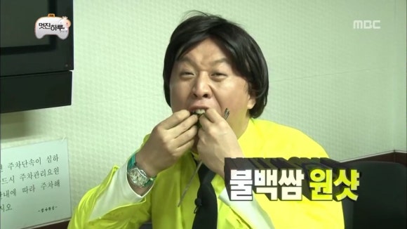 구미수산물 이미지