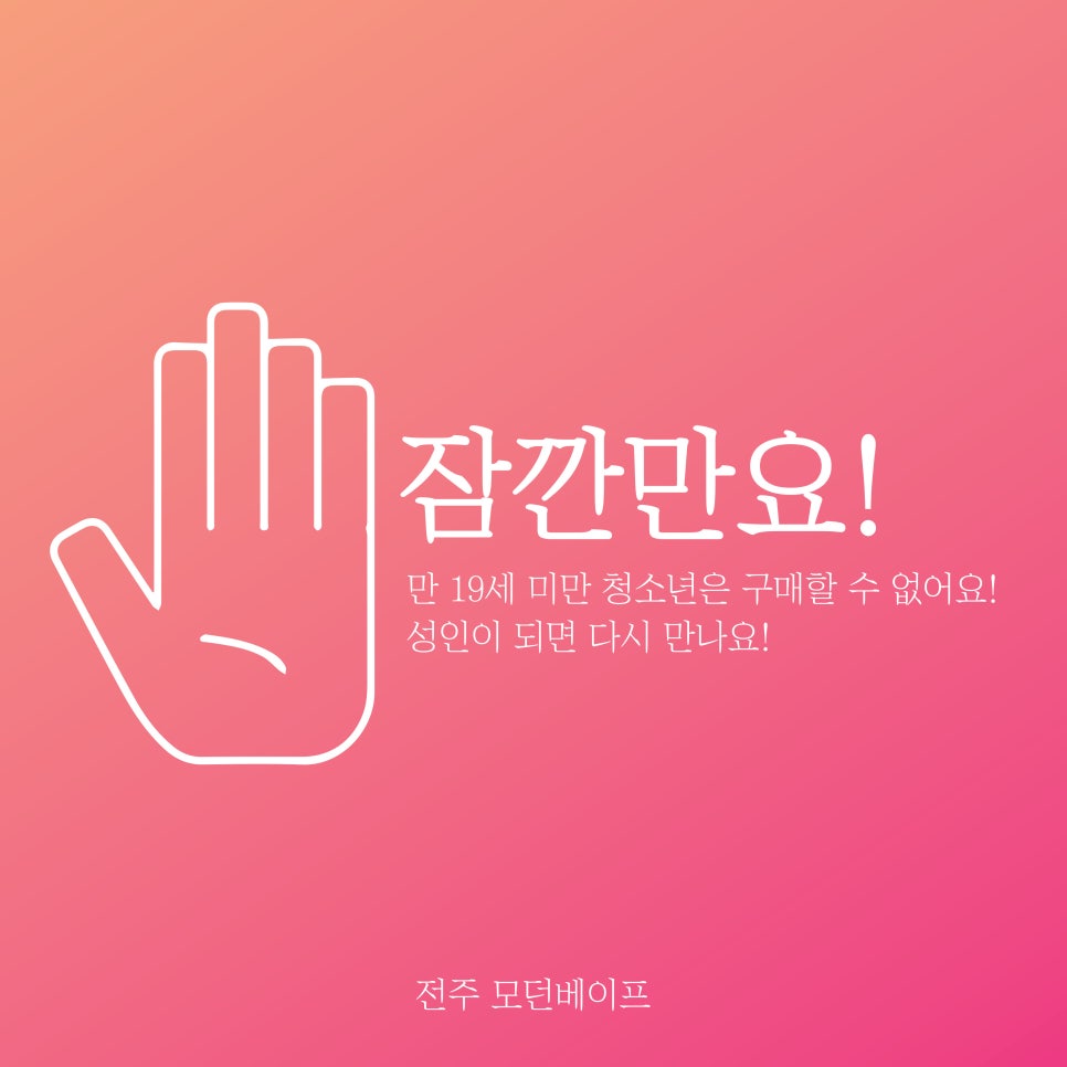 리치저니 이미지