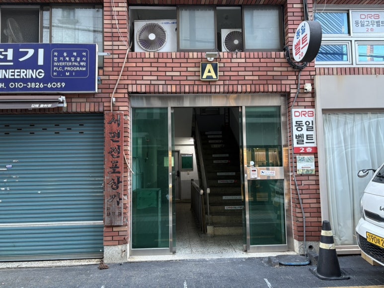 제이세이렌 이미지