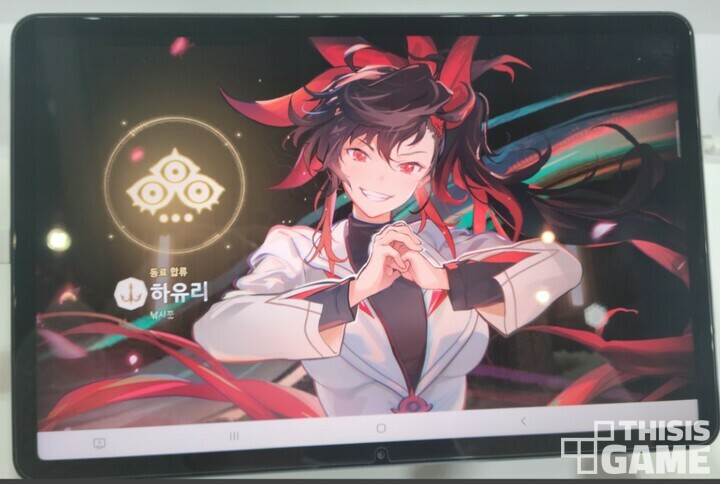 디아레나 이미지