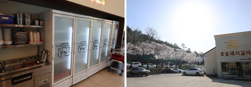 오케이갈비 이미지