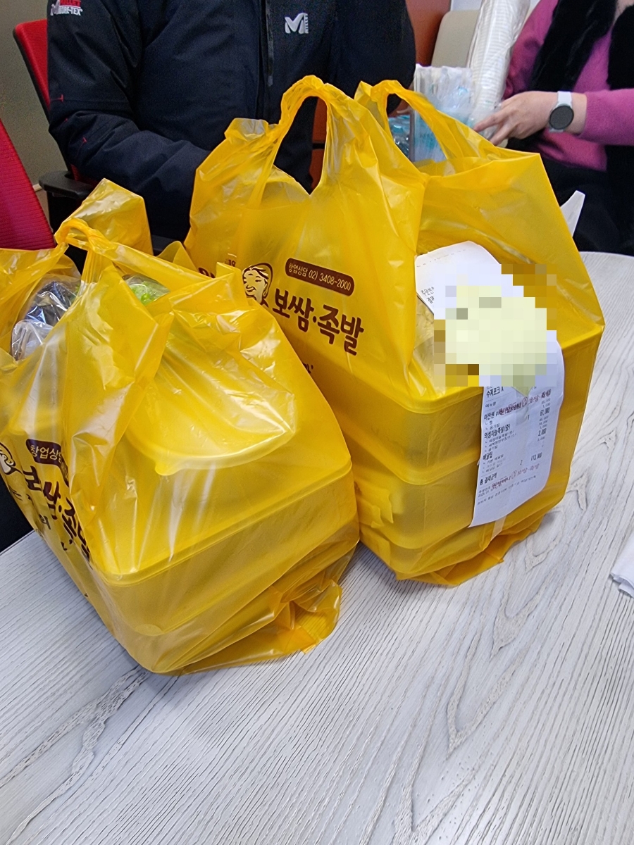 원할머니보쌈족발강원 이미지