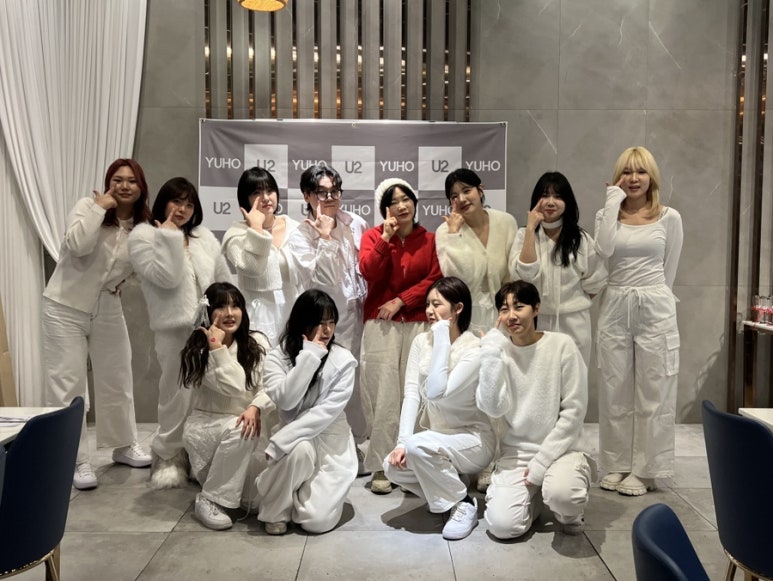 유호뷰티클래스 이미지