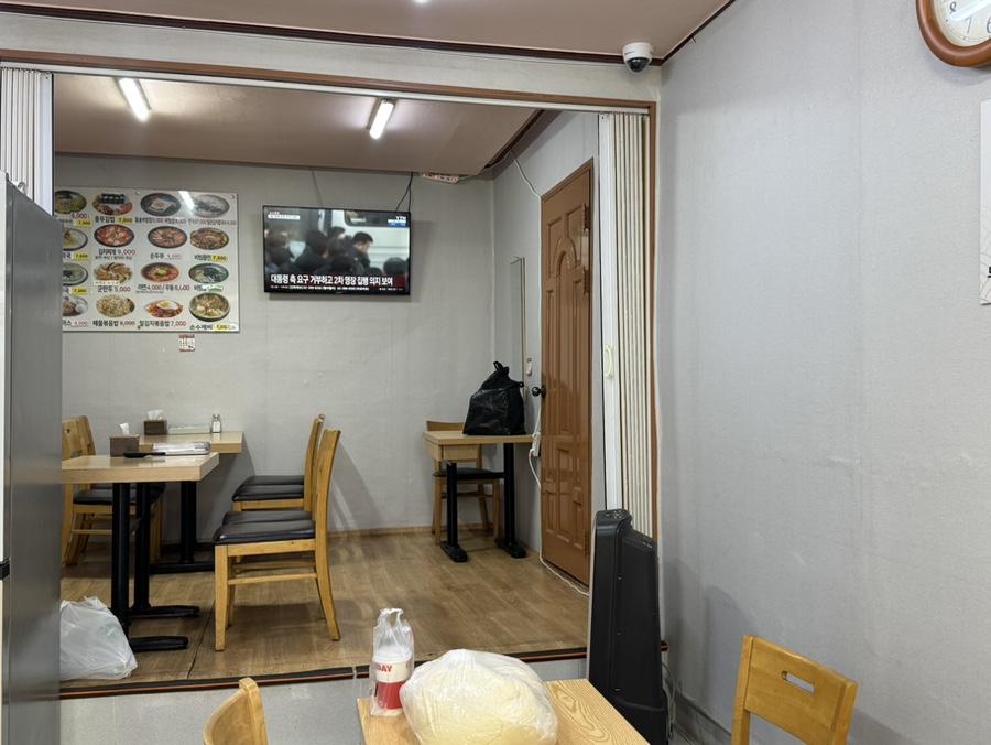 모모푸드 이미지