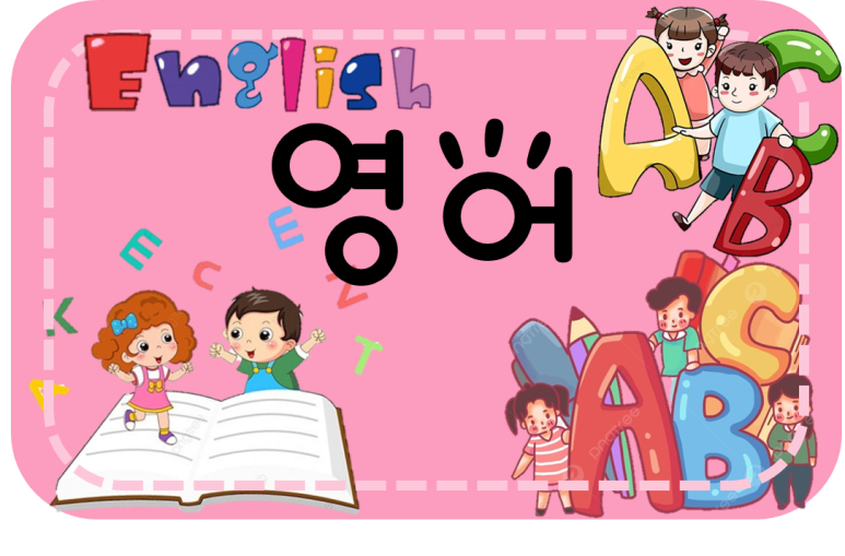 (주)하담 이미지