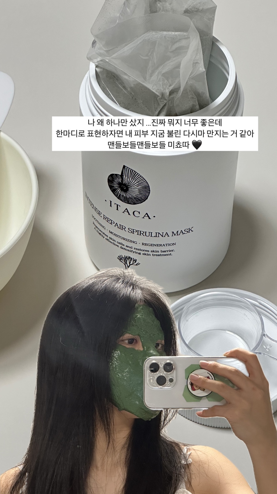 예감마켓 이미지